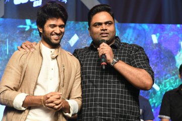 Dwaraka Movie Audio Launch